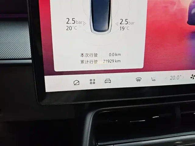 Arcfox Alpha S5 — Фото автомобиля 11