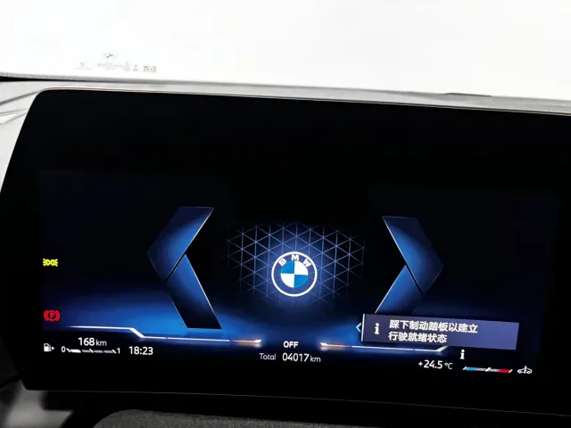 BMW 2 Series — Фото автомобиля 15