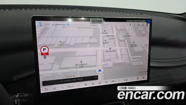 BYD Atto 3 — Фото автомобиля 21