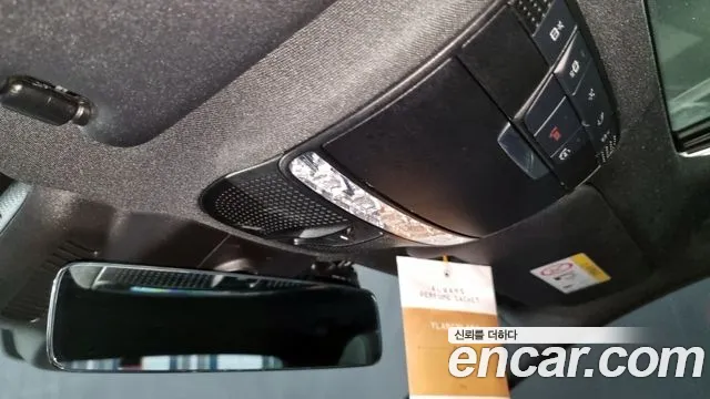 Mercedes-Benz E-Class W213 — Фото автомобиля 14