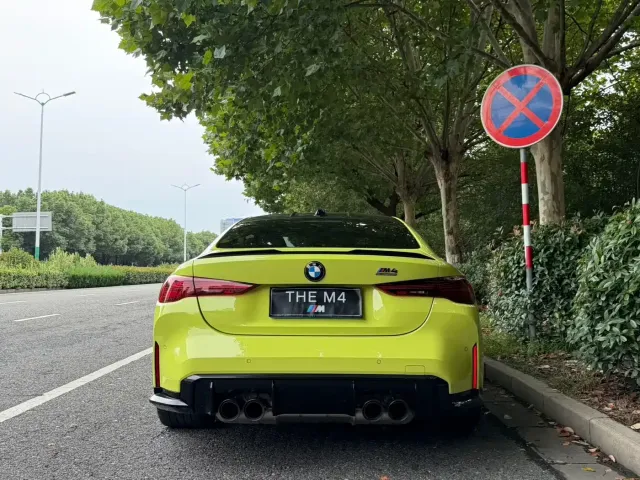 BMW BMW M4 2024 BMW M4 Coupe M xDrive Competition — Фото автомобиля 14