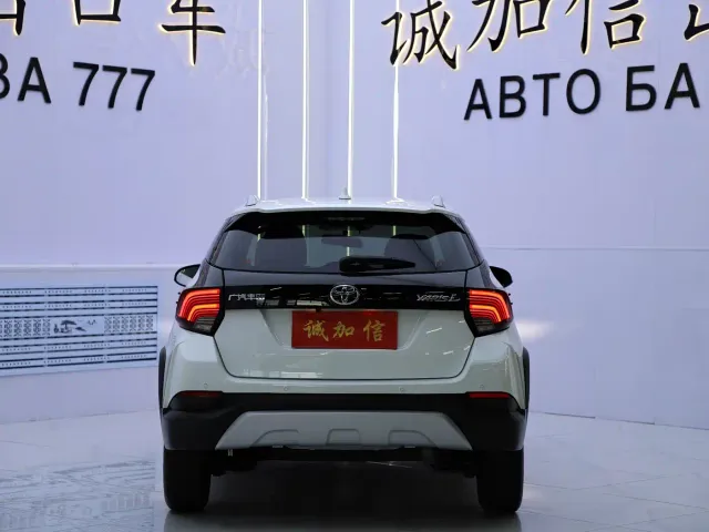 Toyota YARiS L Zhi Xuan — Фото автомобиля 5