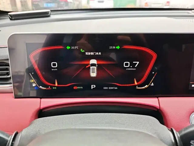 Jetour X70 Plus — Фото автомобиля 11