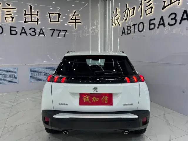 Peugeot 2008 — Фото автомобиля 5