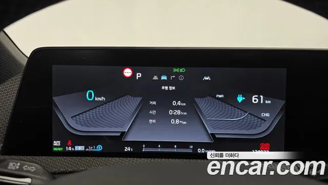 Kia EV6 — Фото автомобиля 8