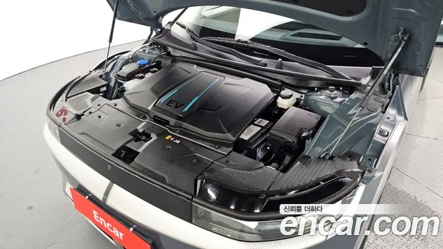 Hyundai Ioniq5 Ioniq5 Long Range AWD — Фото автомобиля 6