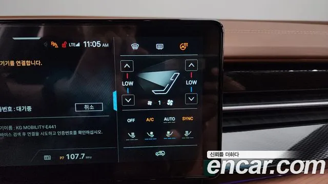 KG_Mobility_Ssangyong Torres Новый Torres — Фото автомобиля 29