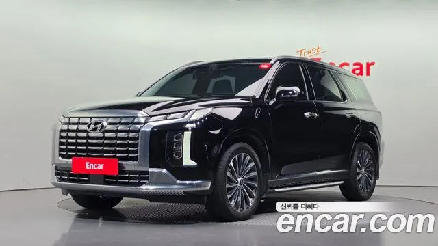 Фотография автомобиля — Hyundai Palisade The New