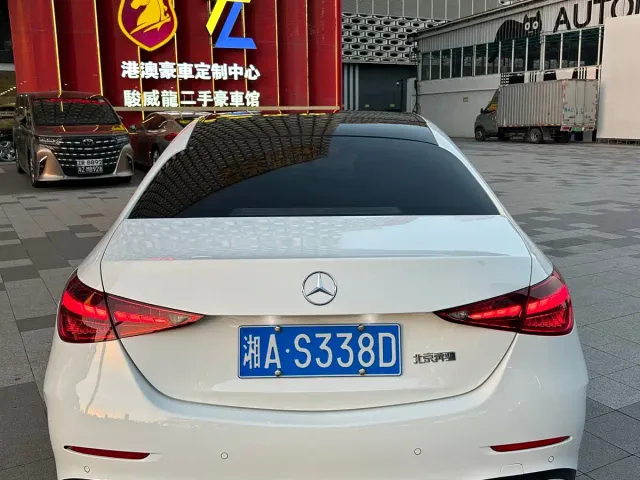 Mercedes-Benz C-Class — Фото автомобиля 7