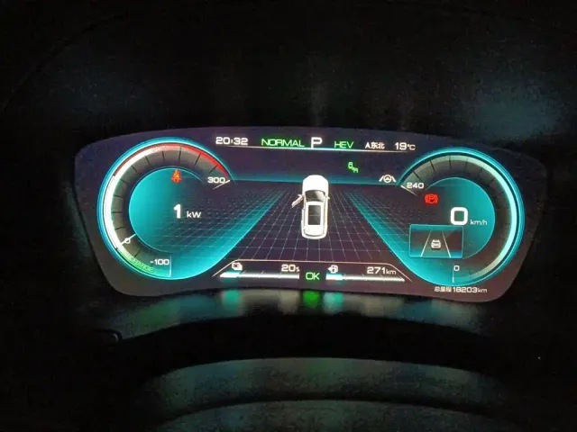 BYD Song PLUS — Фото автомобиля 7