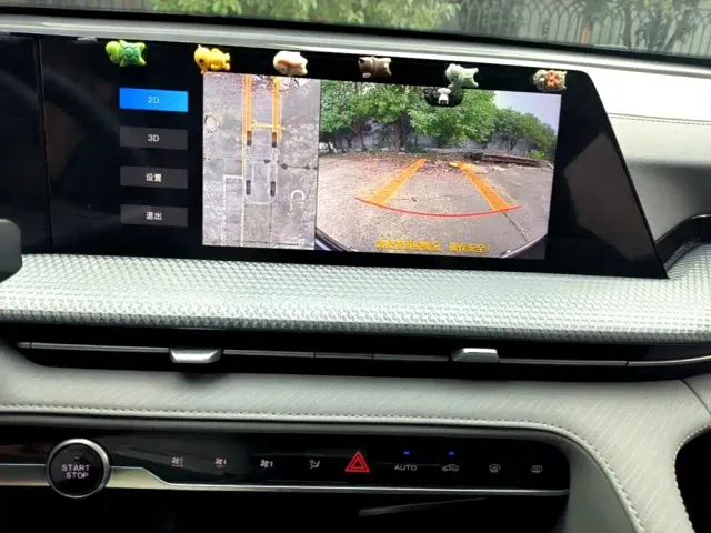 Changan CS75 Plus — Фото автомобиля 12