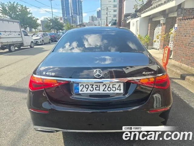 Mercedes-Benz S-Class W223 — Фото автомобиля 5