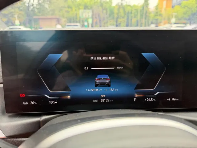 BMW i3 — Фото автомобиля 17