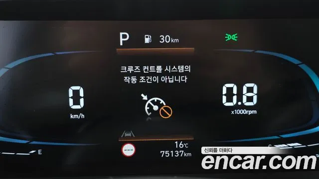 Hyundai Casper — Фото автомобиля 25