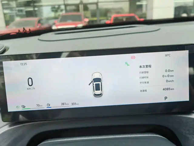 Geely Galaxy Starship 7 EM-i — Фото автомобиля 17