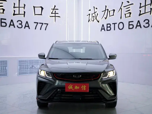 Geely Binyue — Фото автомобиля 2