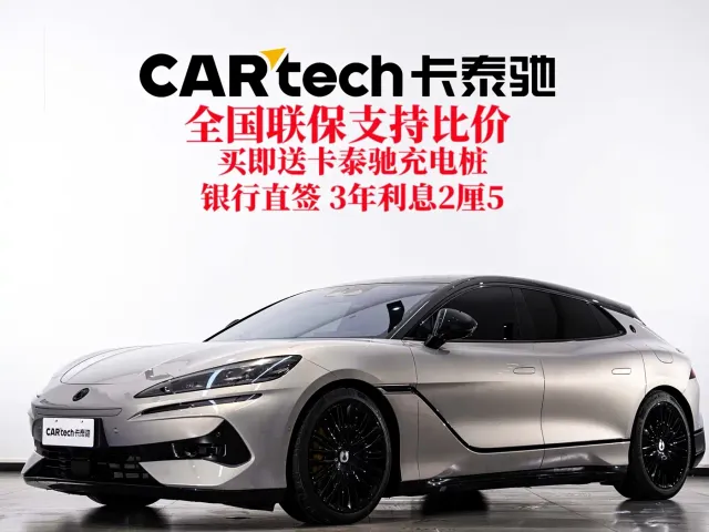 Denza Z9GT — Фото автомобиля 2