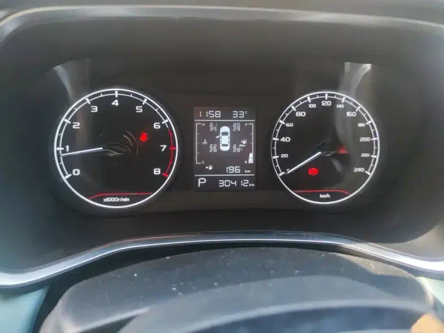 Geely Emgrand S — Фото автомобиля 14