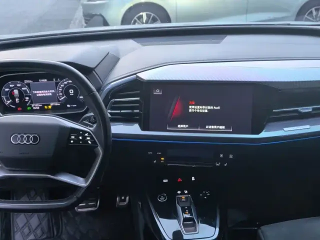 Audi Q4 e-tron — Фото автомобиля 10