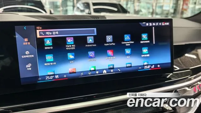 BMW X7 G07 — Фото автомобиля 15