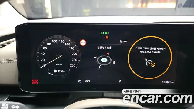 Kia Canival Новый Carnival 4 поколение Дизель 9 мест Signature — Фото автомобиля 8