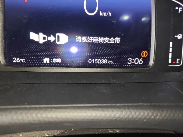 Honda Fit — Фото автомобиля 8