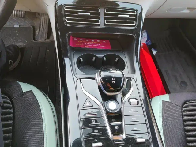 BYD Qin PLUS — Фото автомобиля 16