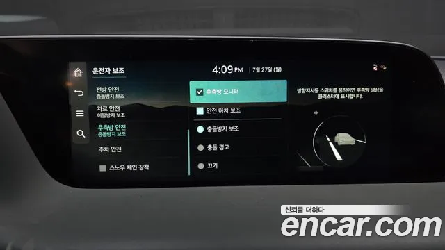 Genesis G90 Бензин 3.5 турбо AWD — Фото автомобиля 26