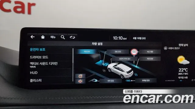 Genesis GV80 2.5T Бензин AWD — Фото автомобиля 28