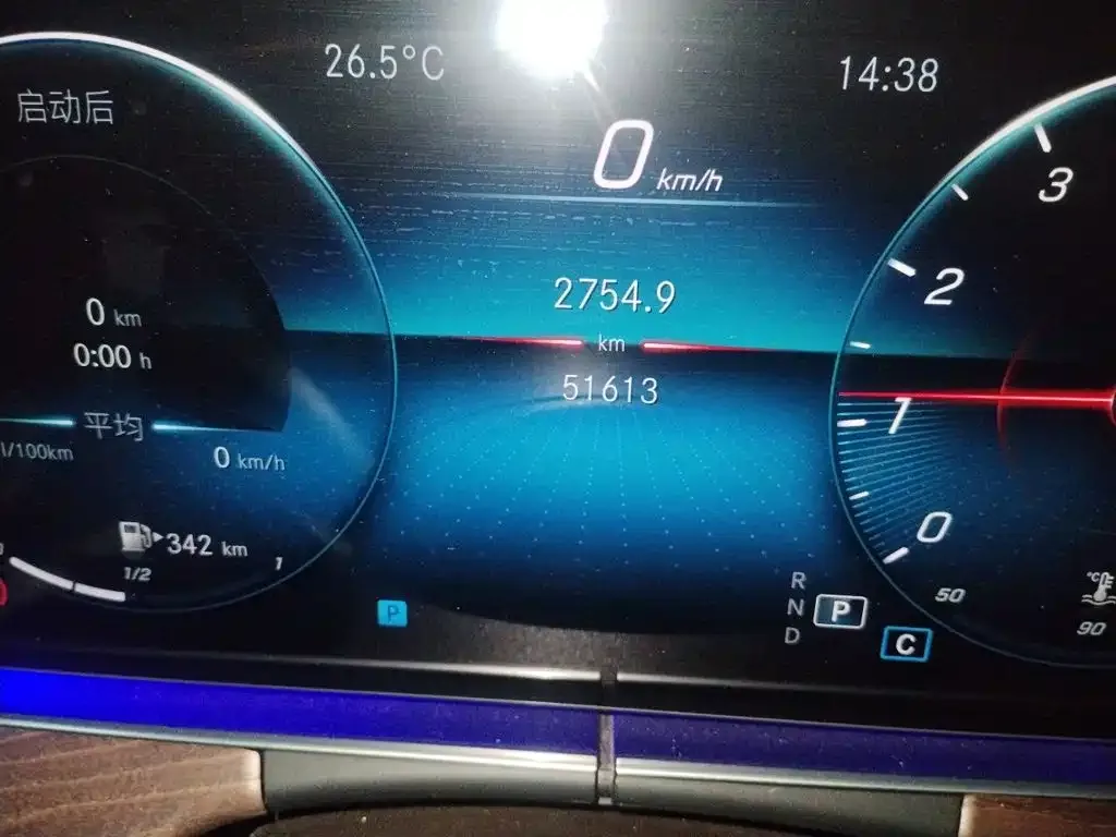 Mercedes-Benz Mercedes-Benz E-Class 2022 Facelift III E 300 L Luxury — Фото автомобиля 8
