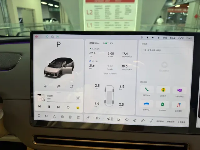 Li Auto i6 — Фото автомобиля 10