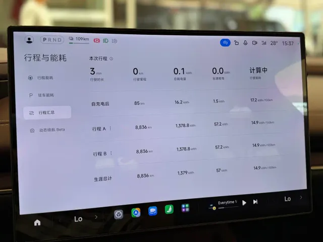 Xiaomi SU7 — Фото автомобиля 17