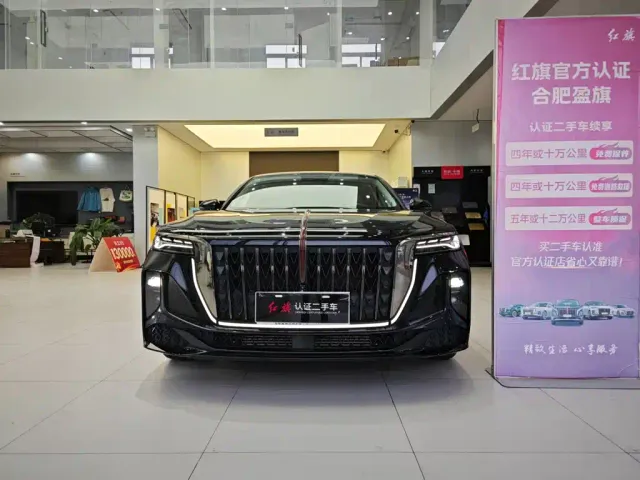 Hongqi H9 — Фото автомобиля 2