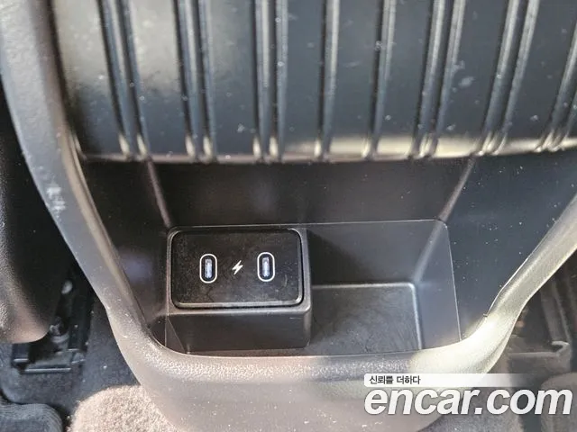 Hyundai Kona — Фото автомобиля 12