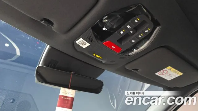 Kia EV5 — Фото автомобиля 27