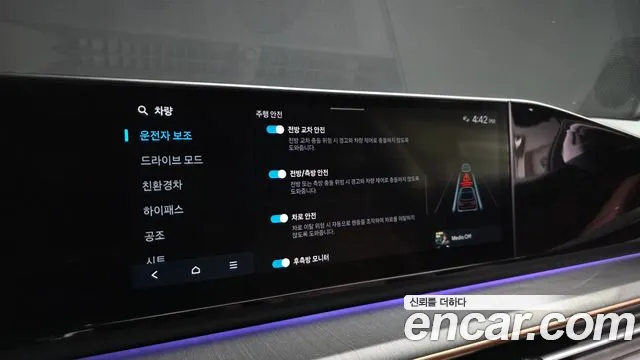 Hyundai Grandeur GN7 — Фото автомобиля 16