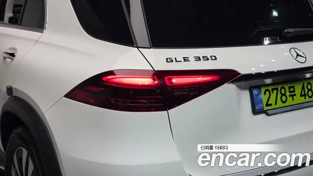 Mercedes-Benz GLE-Class W167 — Фото автомобиля 8