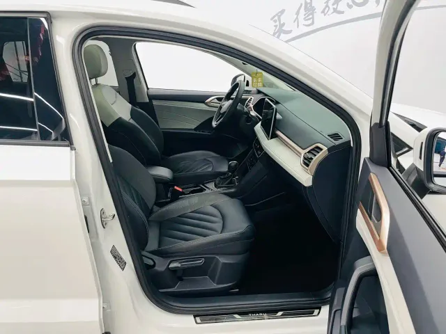 Volkswagen Tharu — Фото автомобиля 13