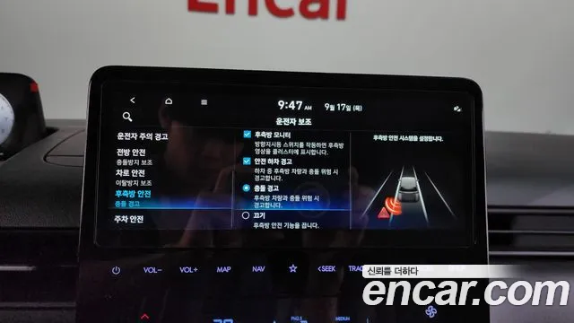 Hyundai Staria — Фото автомобиля 15