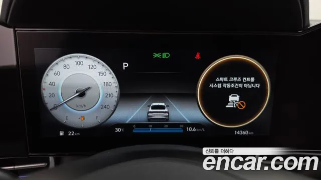 Hyundai AVANTE Avante (CN7) — Фото автомобиля 7