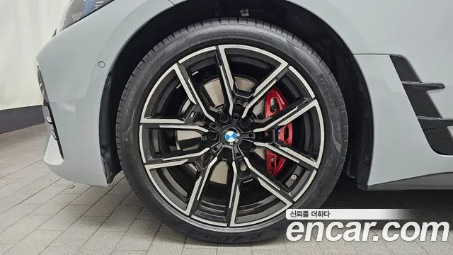 BMW 4-Series 4 серия (G22) 420i M Sport Pro Gran Coupe — Фото автомобиля 5
