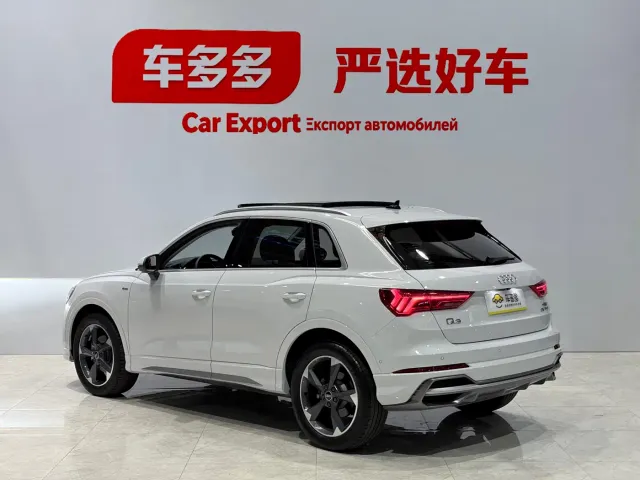 Audi Q3 — Фото автомобиля 5