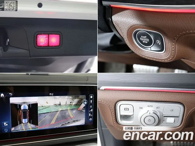 Mercedes-Benz GLS-Class — Фото автомобиля 18