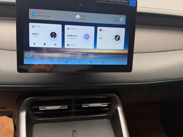 BYD Qin PLUS — Фото автомобиля 13