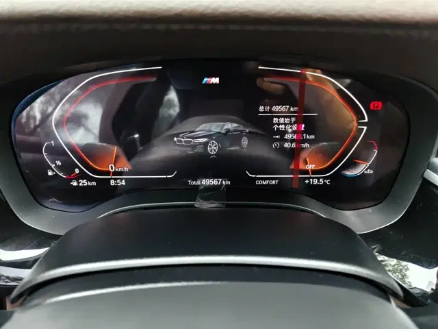 BMW 5 Series — Фото автомобиля 6