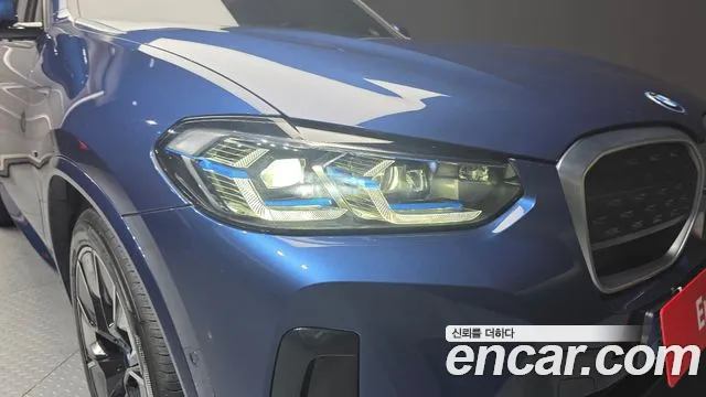 BMW iX3 G08 (2020–2024) — Фото автомобиля 7