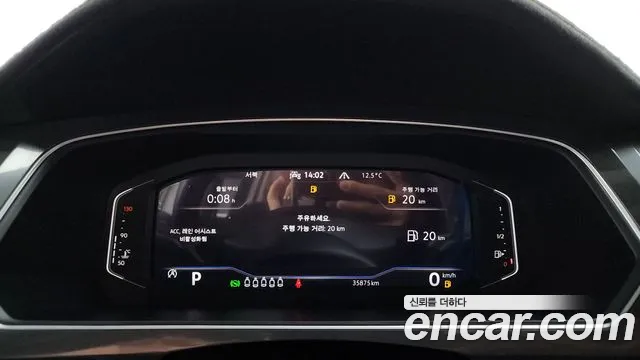 Volkswagen Tiguan — Фото автомобиля 6
