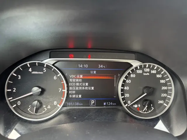 Nissan Teana 2022 2.0L XL-TLS Comfort Edition — Фото автомобиля 14