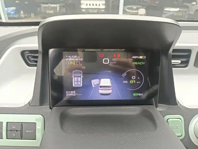 Wuling Hongguang Mini EV — Фото автомобиля 11