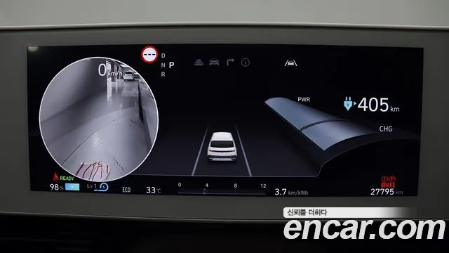 Hyundai Ioniq 5 Ioniq5 — Фото автомобиля 8